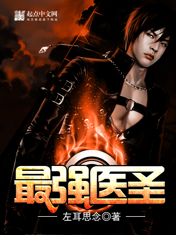 老司鸡